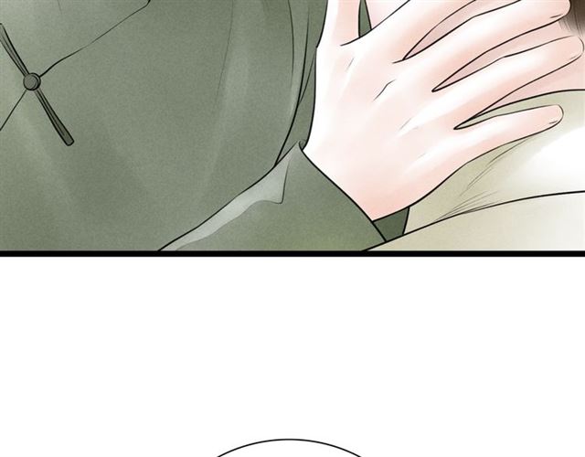 第55话让我照顾你47