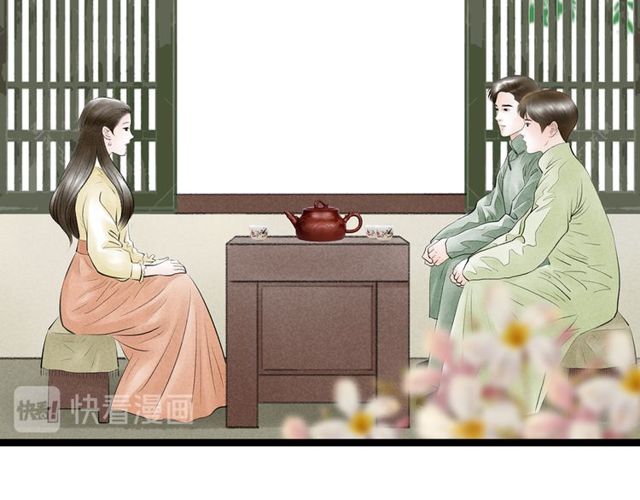 第65话 目瞪口呆87
