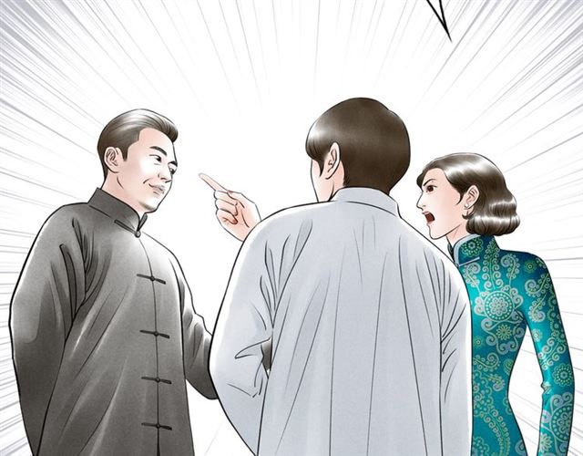 第57话难弃39