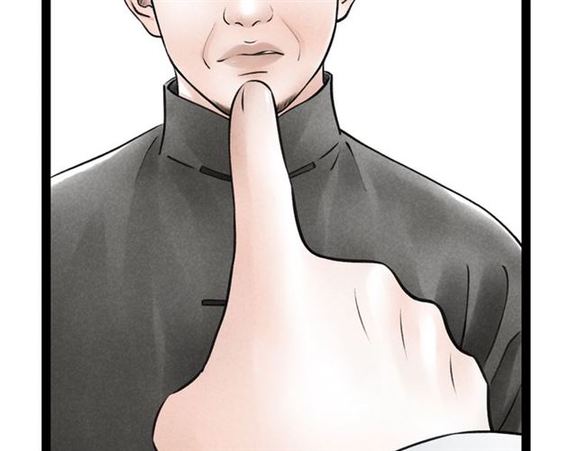 第57话 难弃31