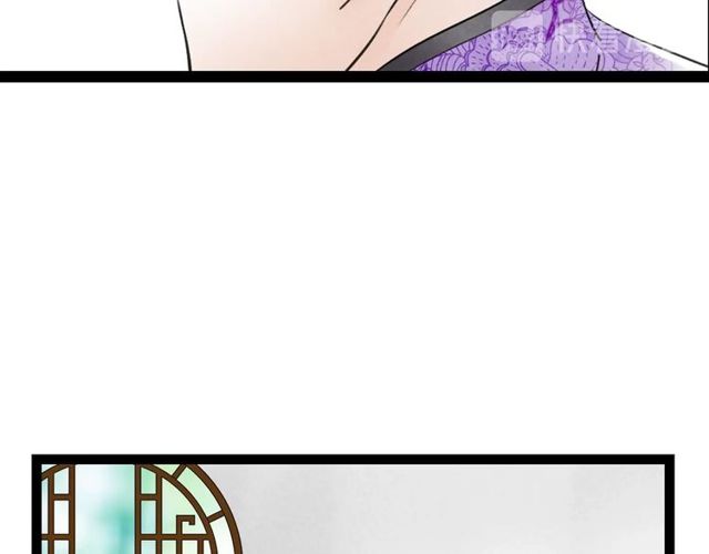 第44话衷肠76