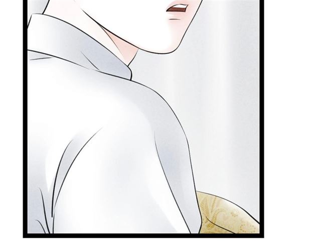 第62话尴尬的夜晚61
