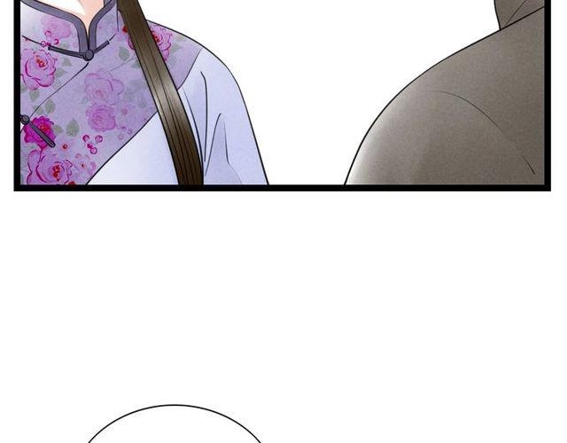 第45话误会解除17