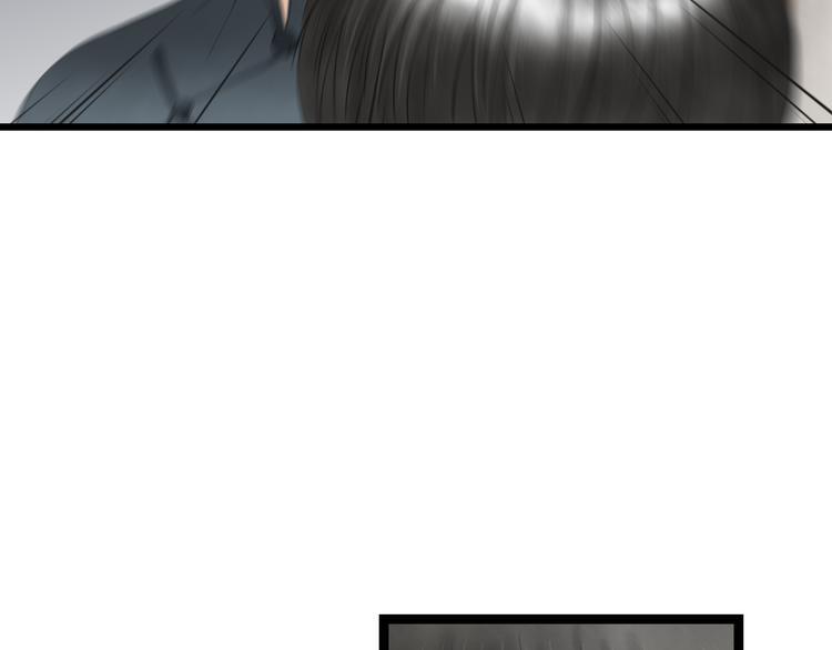 第5话  怜爱之情17