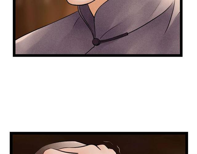 第54话削发??31