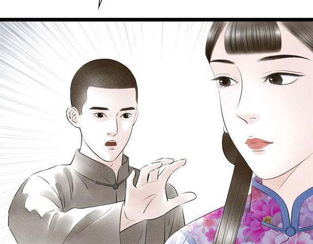 第40话 我来教你55