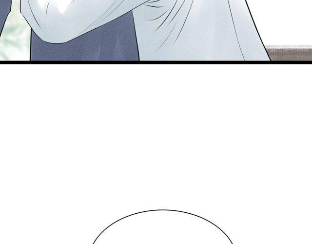 第45话误会解除11