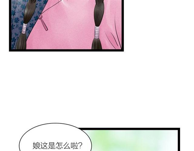 第50话离别56