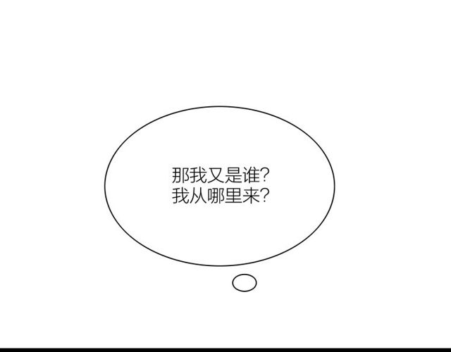 第60话揭开身世之谜！14