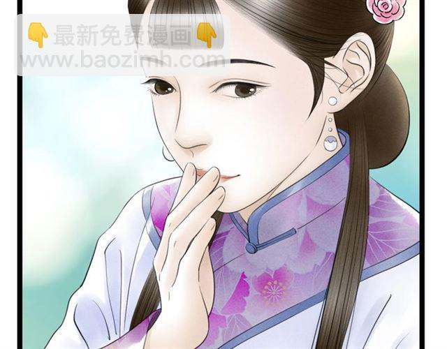 第42话相认46