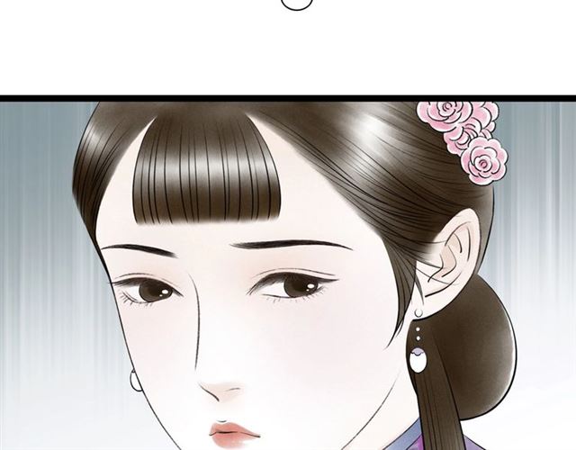 第42话相认84