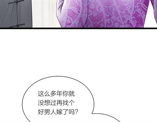 第53话 放下13