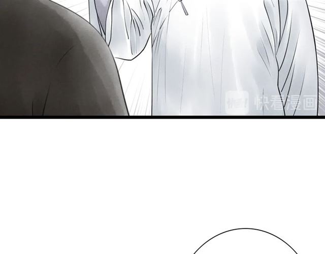 第57话 难弃29
