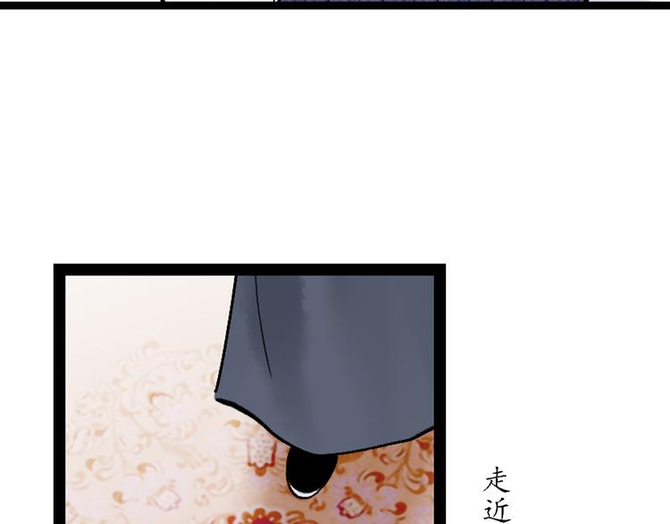 第1话  女装的他133