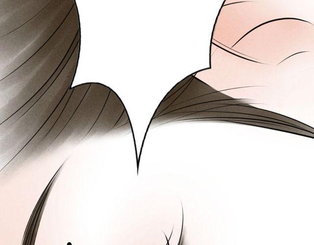第46话 敞开心扉44
