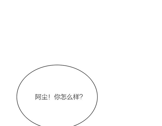 第59话 心情复杂17