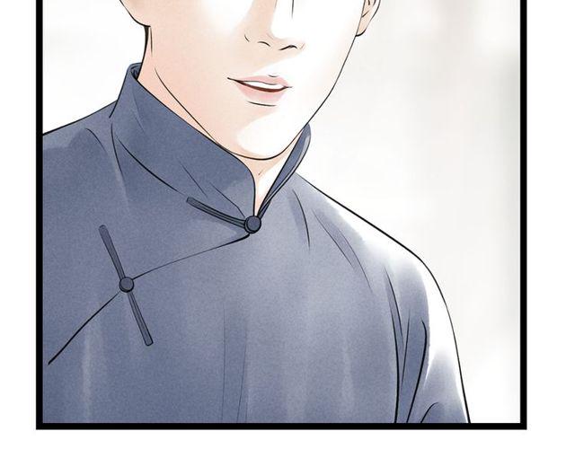 第65话目瞪口呆14