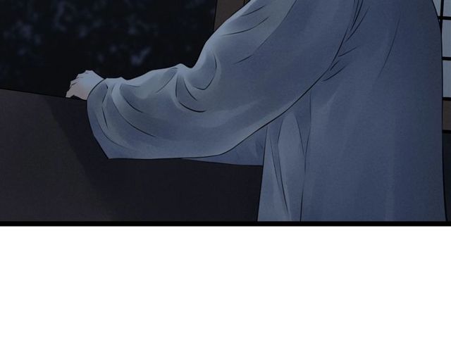 第43话夜半惊情41