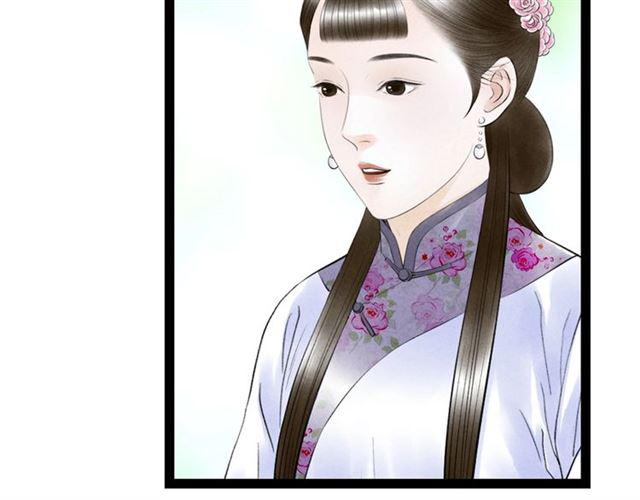 第48话举高高40