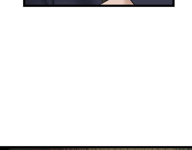 第7话  车祸36
