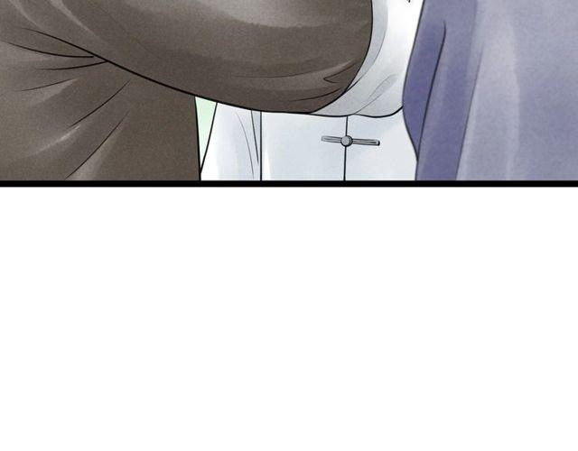 第45话 误会解除32