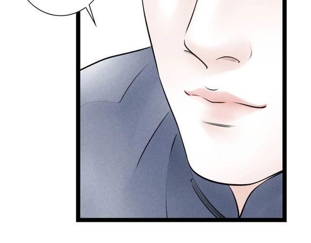 第46话 敞开心扉7