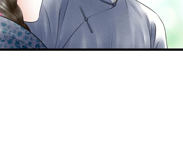 第51话你是谁？10