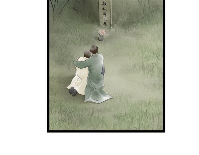 第55话让我照顾你26