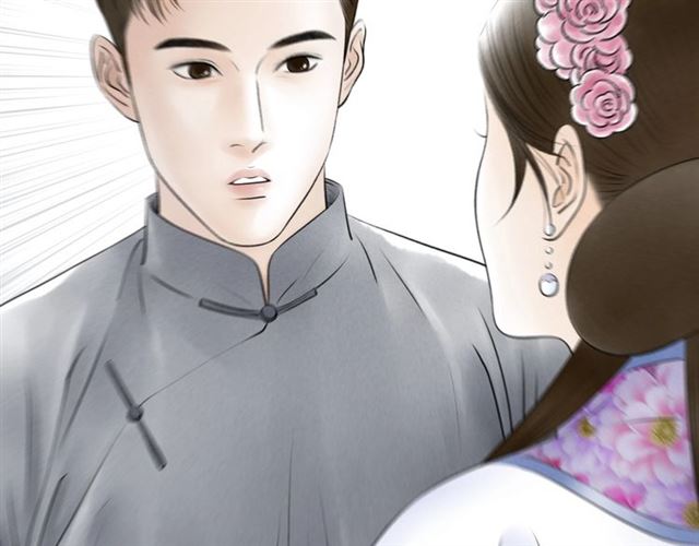 第42话 相认4
