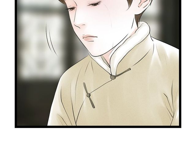 第64话 爹变娘34