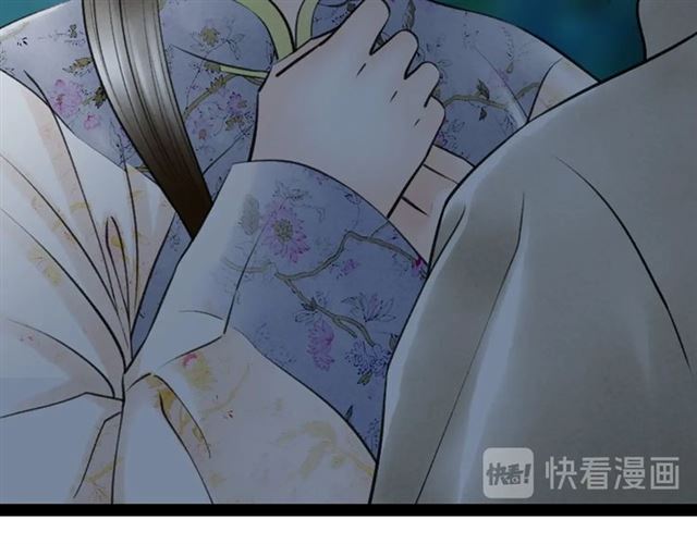 第62话 尴尬的夜晚22