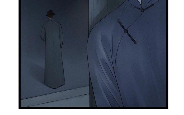 第43话夜半惊情96