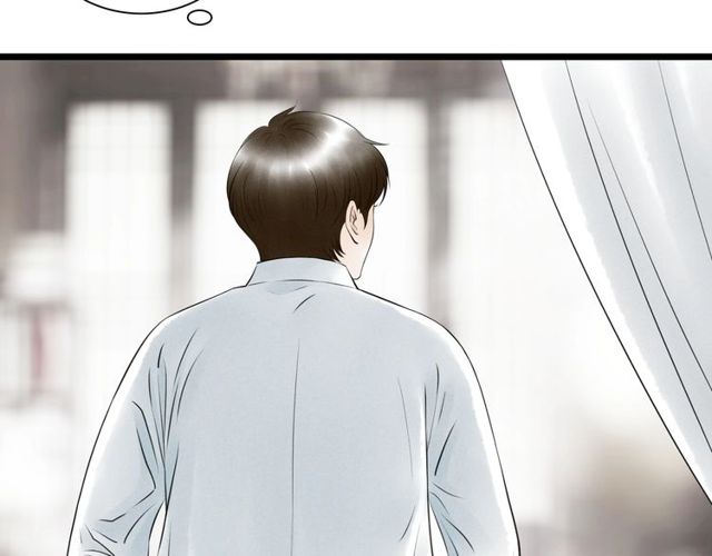 第44话 衷肠3