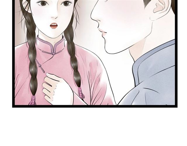 第40话我来教你35