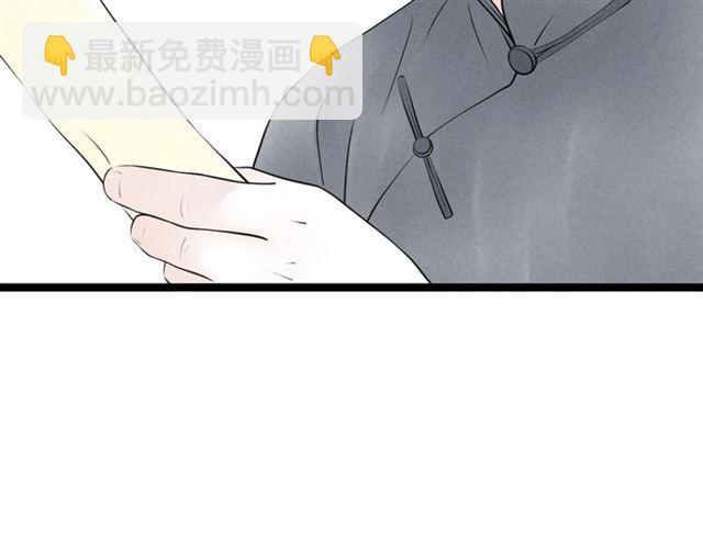 第41话乌龙55