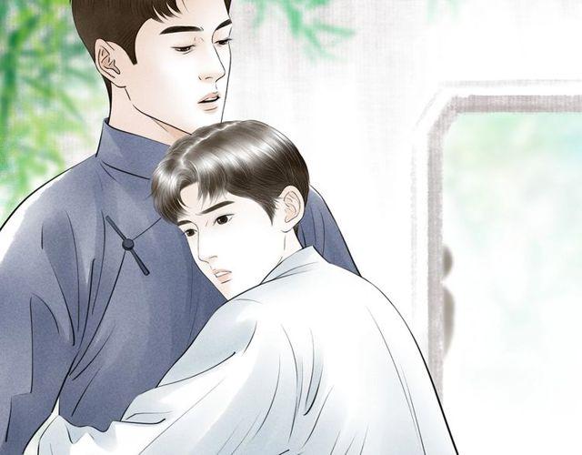 第45话 误会解除10