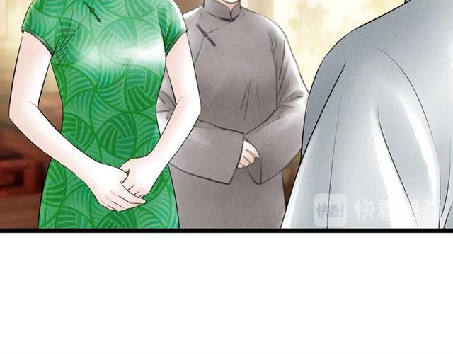 第49话离开15