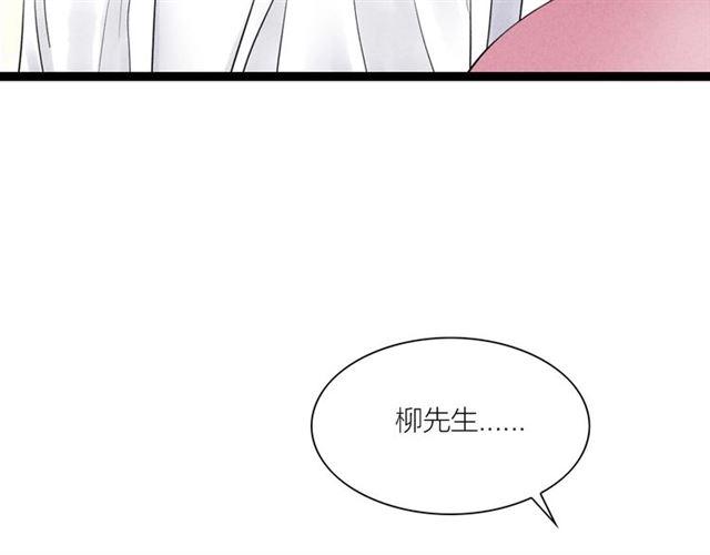 第40话 我来教你28