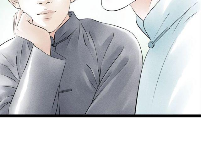 第46话 敞开心扉66