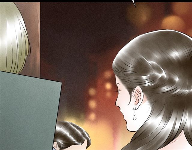 第52话暴露了？！17