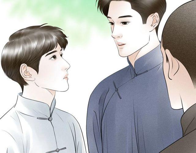 第45话 误会解除41