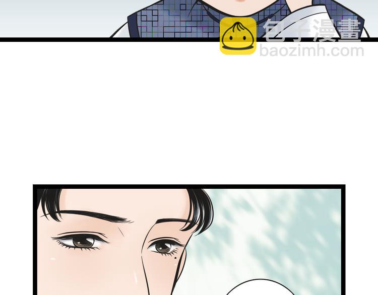 第3话  家有少年初长成19