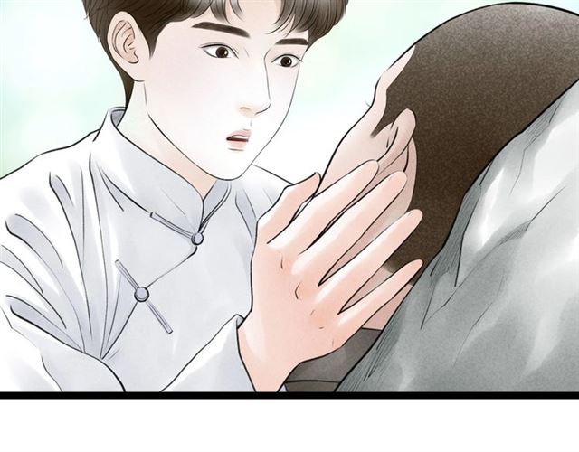 第59话心情复杂21