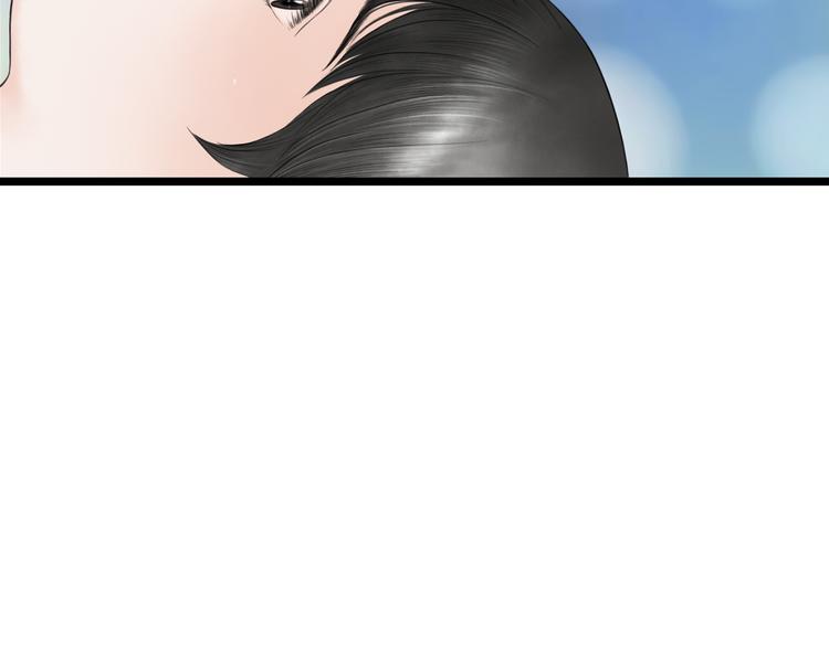 第5话  怜爱之情37