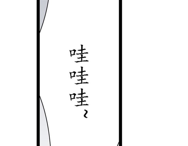 第63话姐夫别走！89