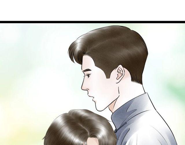 第44话 衷肠26