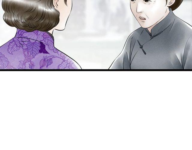 第46话敞开心扉36