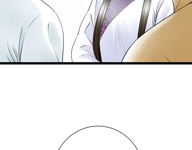 第47话 年轻真好43