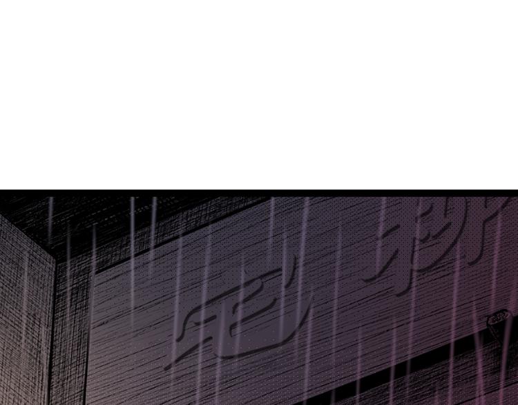第1话  女装的他12