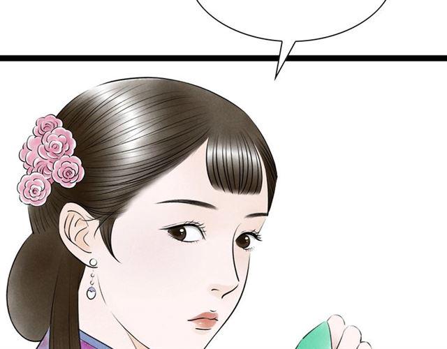 第40话我来教你64